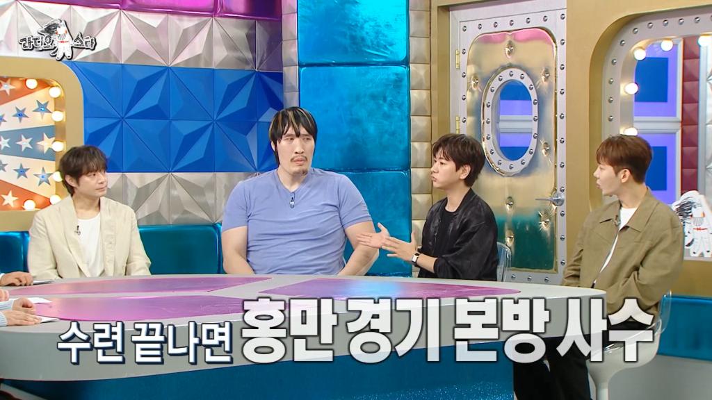 최홍만의 사과 쪼개기 ㅋㅋㅋㅋ