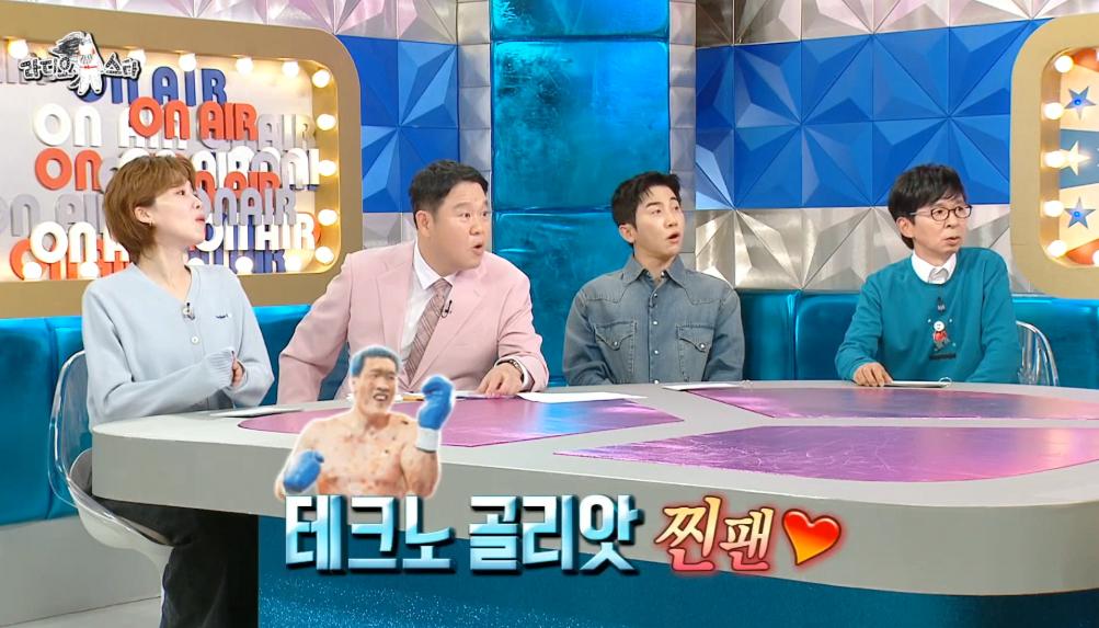 최홍만의 사과 쪼개기 ㅋㅋㅋㅋ