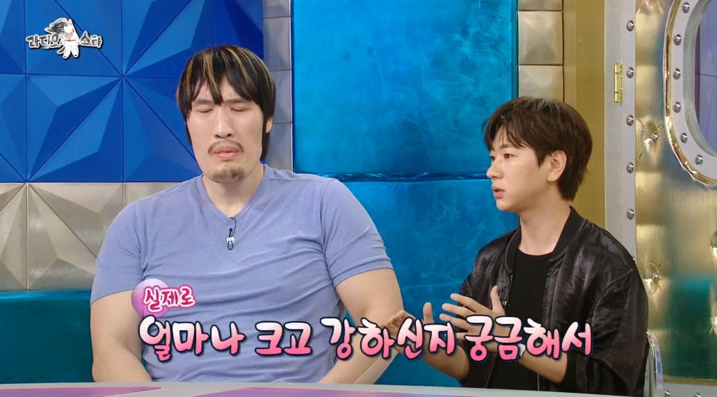 최홍만의 사과 쪼개기 ㅋㅋㅋㅋ
