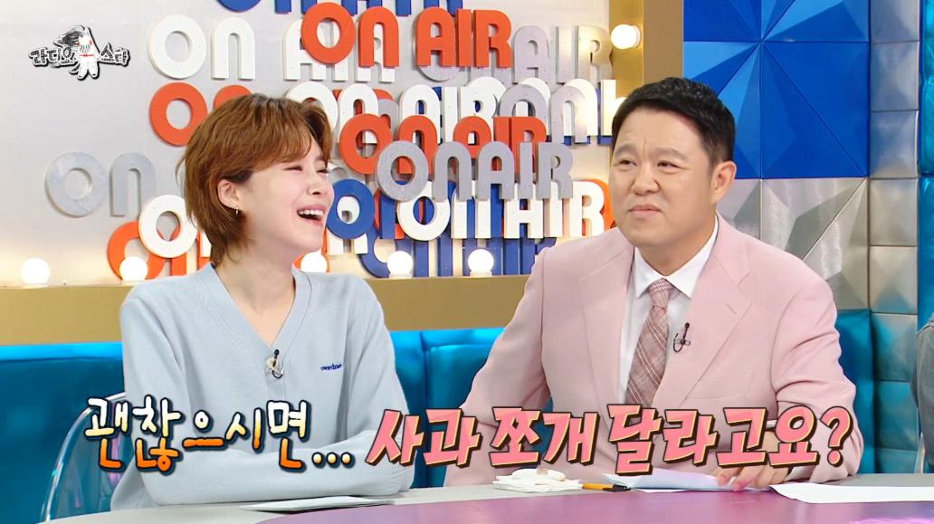 최홍만의 사과 쪼개기 ㅋㅋㅋㅋ