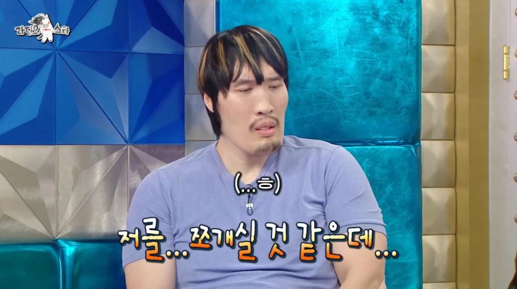 최홍만의 사과 쪼개기 ㅋㅋㅋㅋ