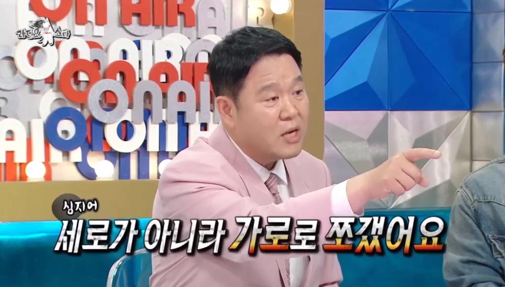 최홍만의 사과 쪼개기 ㅋㅋㅋㅋ