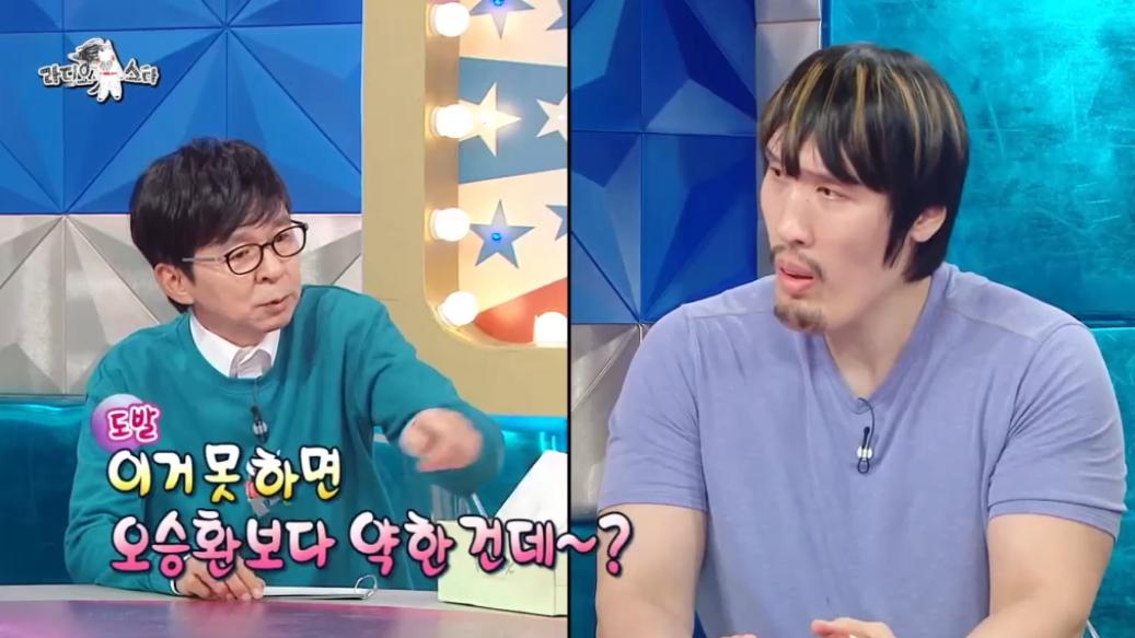 최홍만의 사과 쪼개기 ㅋㅋㅋㅋ