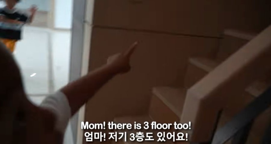 흑인 여자와 결혼한 부자 한국남자
