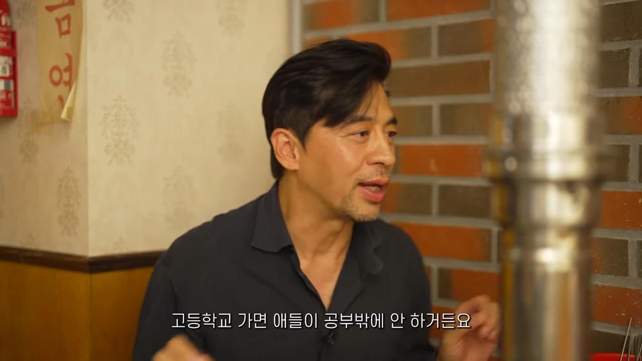 아들이 학폭 당한썰 풀다가 결국 눈물흘린 권오중 형님 ㄷㄷ
