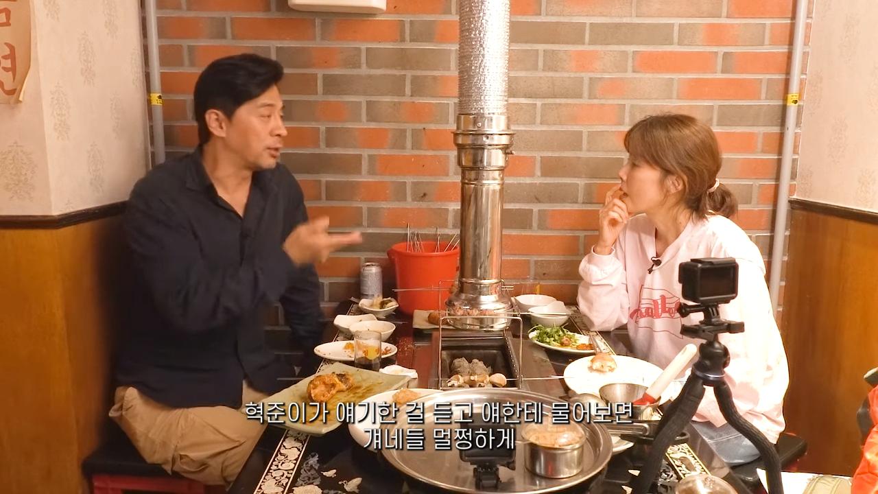 아들이 학폭 당한썰 풀다가 결국 눈물흘린 권오중 형님 ㄷㄷ