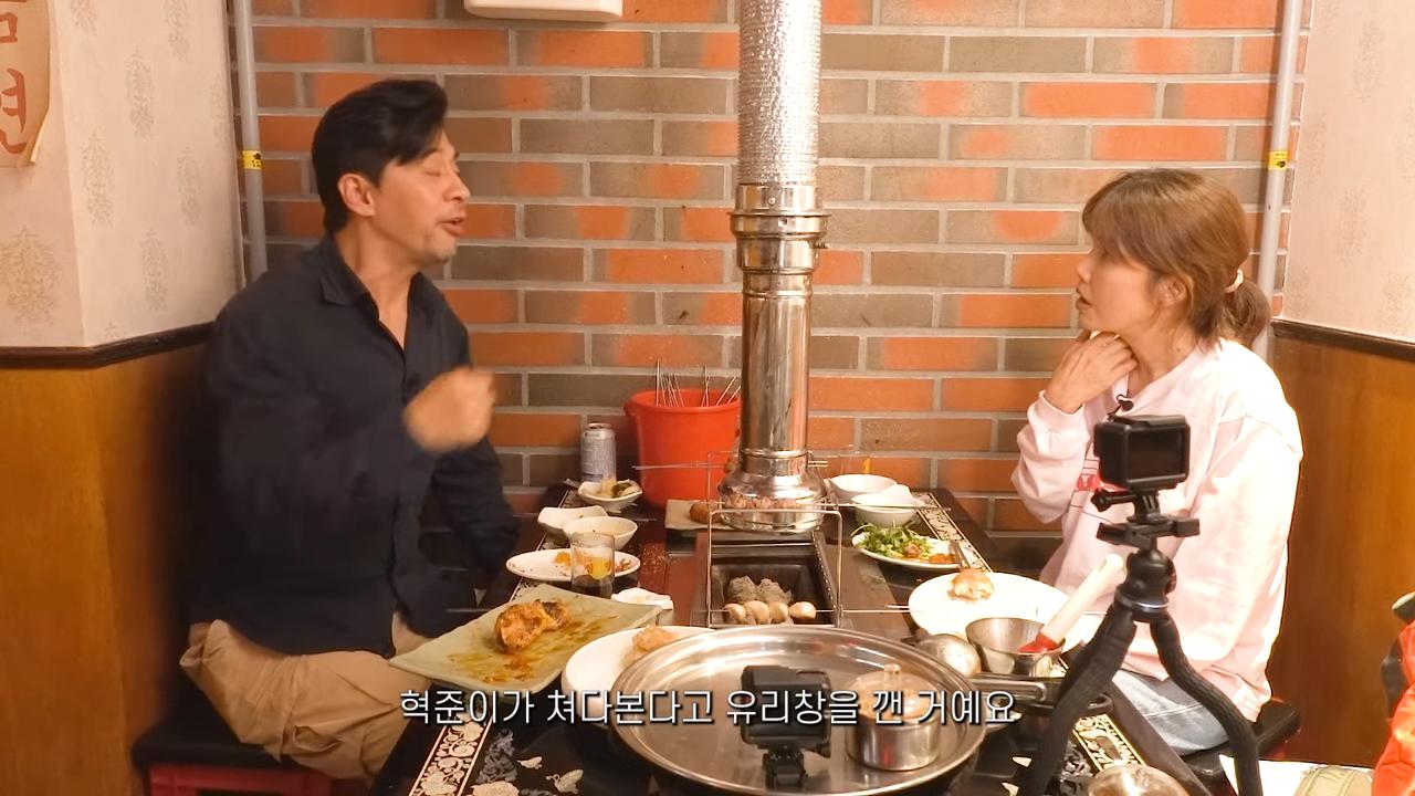 아들이 학폭 당한썰 풀다가 결국 눈물흘린 권오중 형님 ㄷㄷ