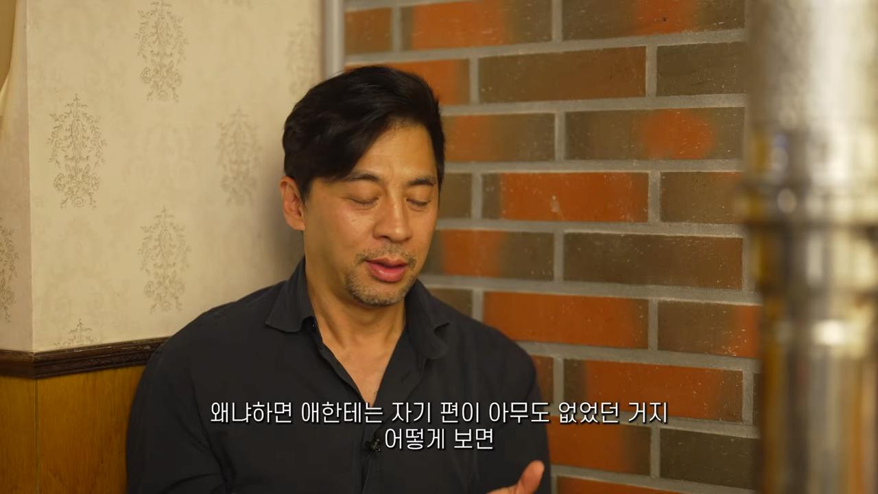 아들이 학폭 당한썰 풀다가 결국 눈물흘린 권오중 형님 ㄷㄷ