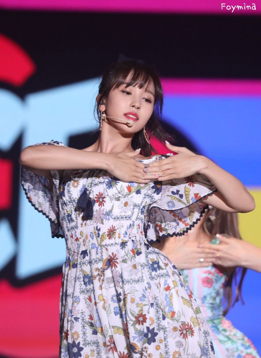 트와이스 미나