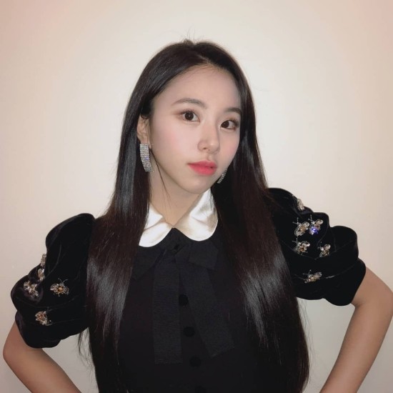 트와이스 채영