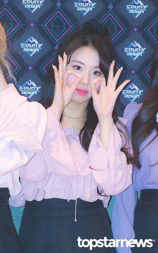 트와이스 채영