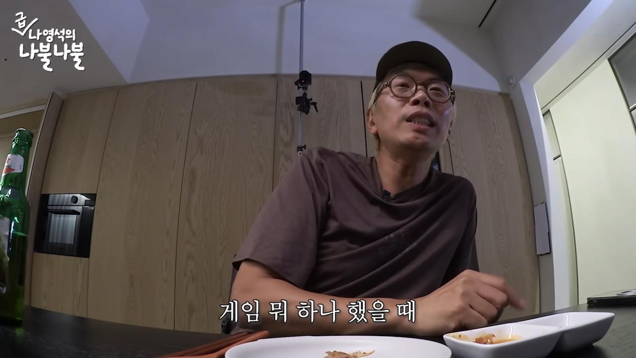 김태호PD가 1박2일을 보면서 신기하고 재미있었던 것