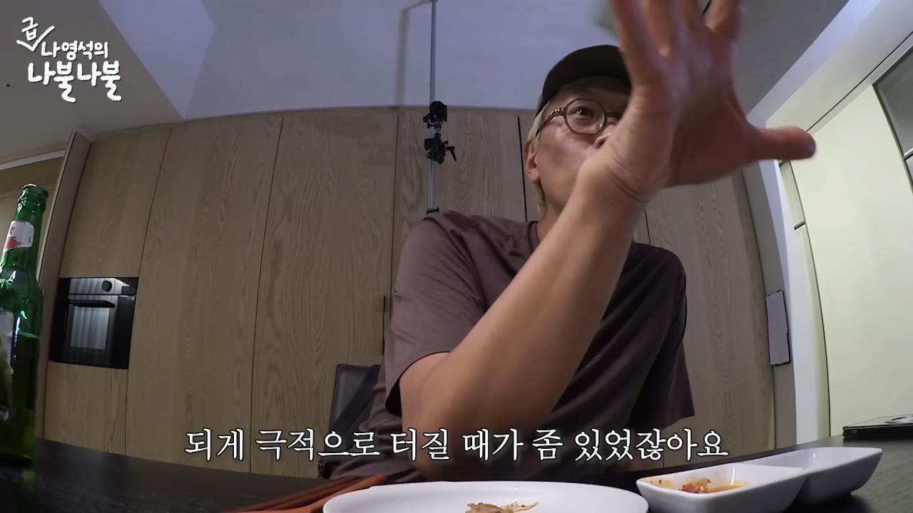 김태호PD가 1박2일을 보면서 신기하고 재미있었던 것