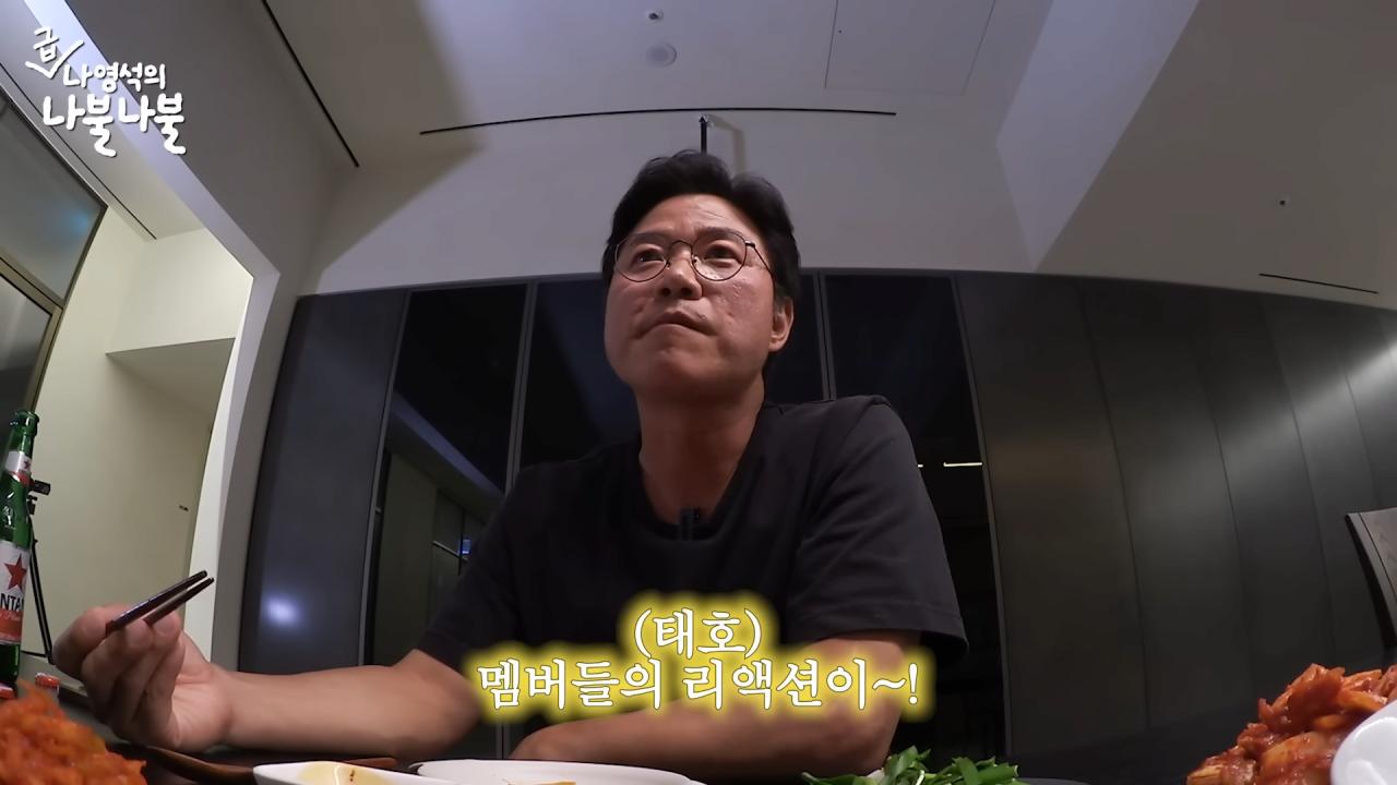 김태호PD가 1박2일을 보면서 신기하고 재미있었던 것