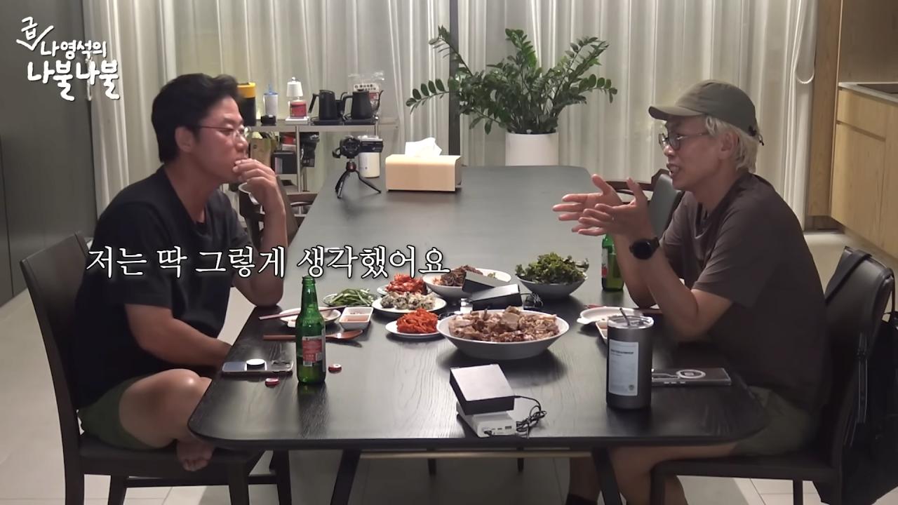 김태호PD가 1박2일을 보면서 신기하고 재미있었던 것