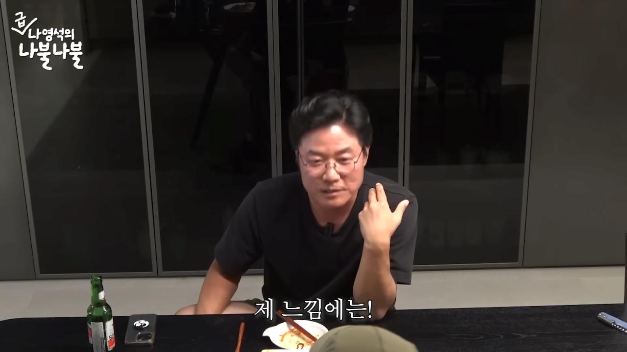 김태호PD가 1박2일을 보면서 신기하고 재미있었던 것