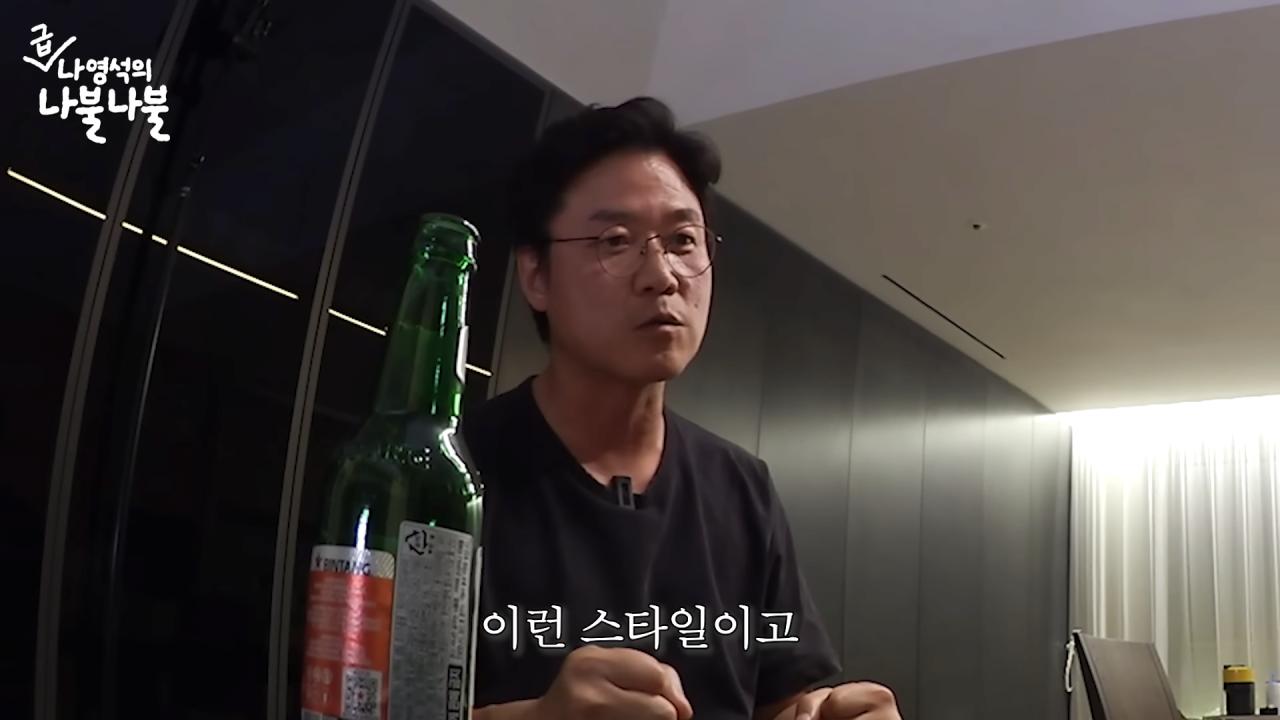 김태호PD가 1박2일을 보면서 신기하고 재미있었던 것