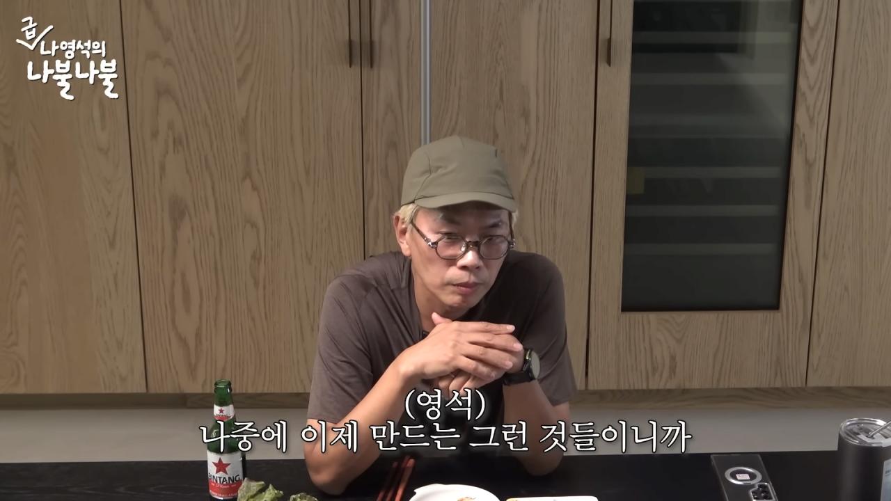 김태호PD가 1박2일을 보면서 신기하고 재미있었던 것