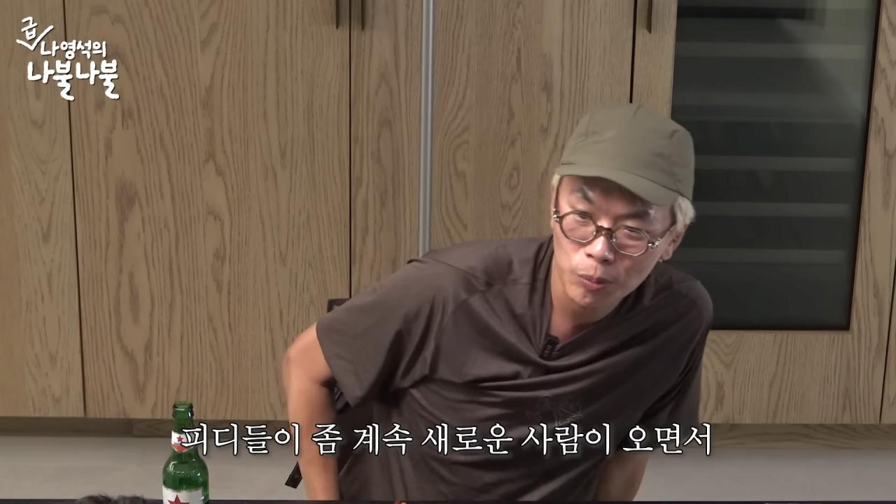 김태호PD가 1박2일을 보면서 신기하고 재미있었던 것