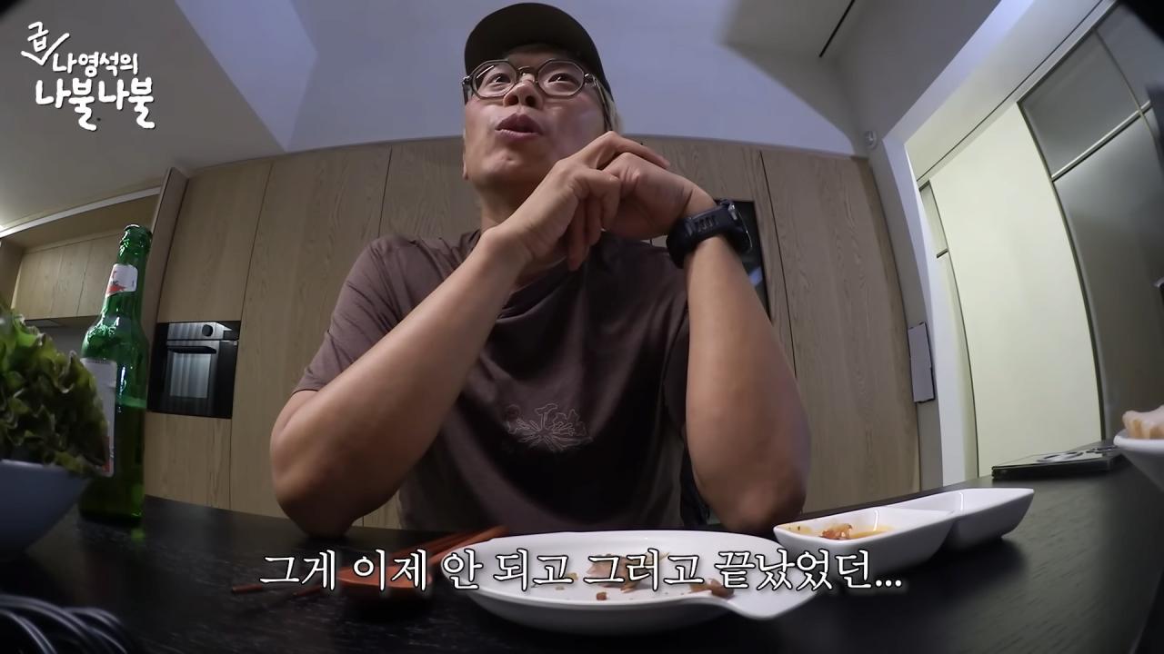 김태호PD가 1박2일을 보면서 신기하고 재미있었던 것