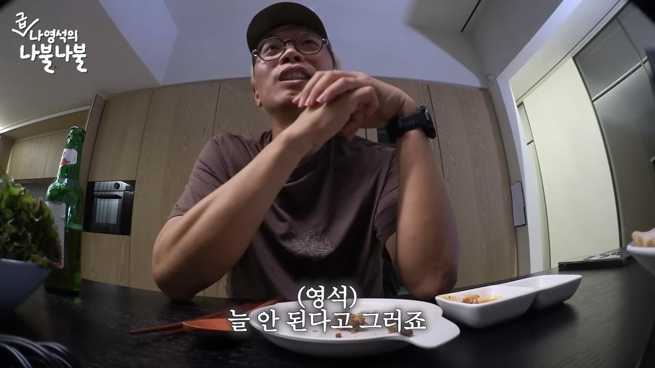 김태호PD가 1박2일을 보면서 신기하고 재미있었던 것