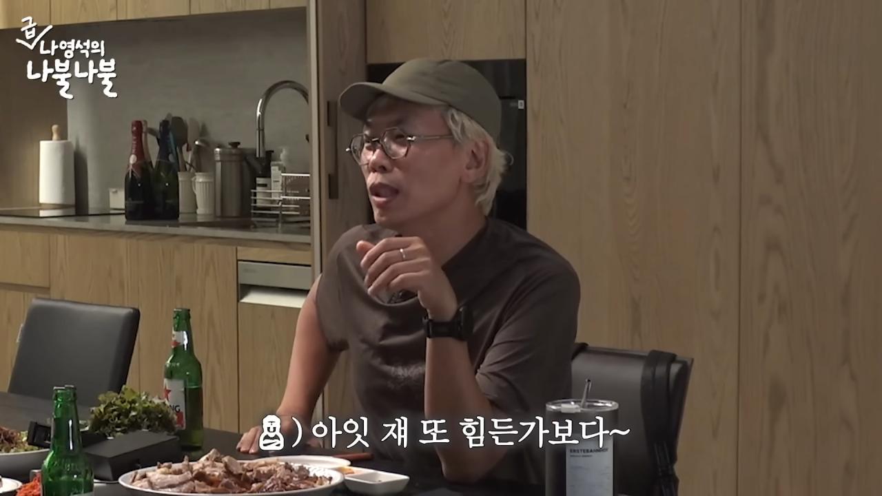 김태호PD가 1박2일을 보면서 신기하고 재미있었던 것