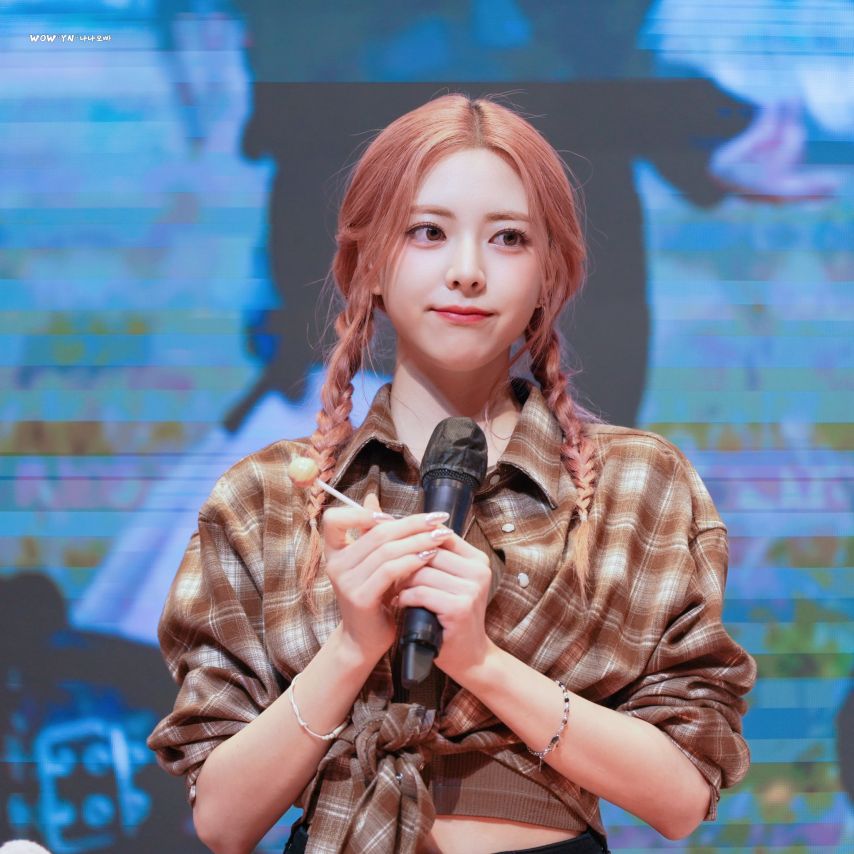 ITZY 유나