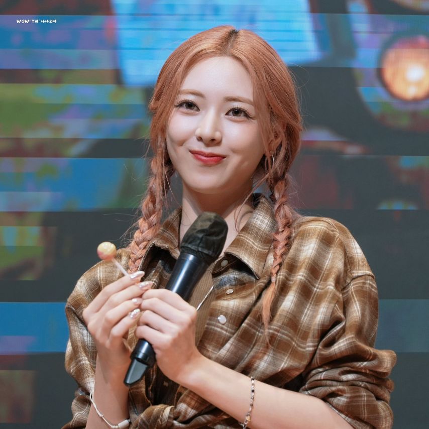 ITZY 유나