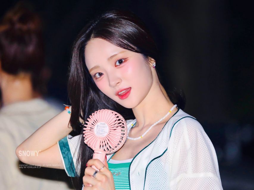 아이칠린 이지