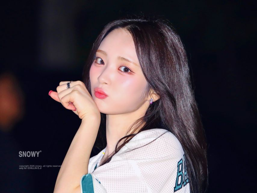 아이칠린 이지