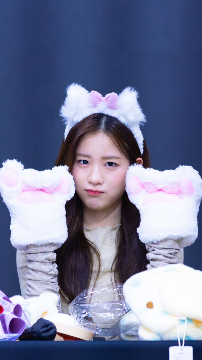 우연 (우아)