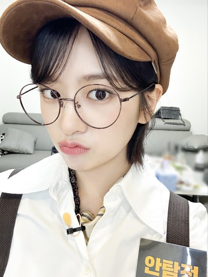 아이브-안유진
