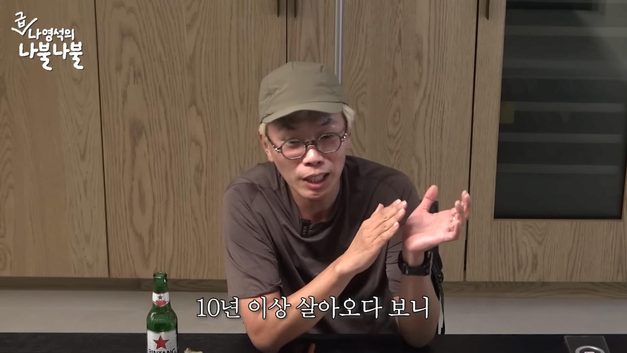 김태호PD가 '도전'이라는 수식어에서 받는 부담감