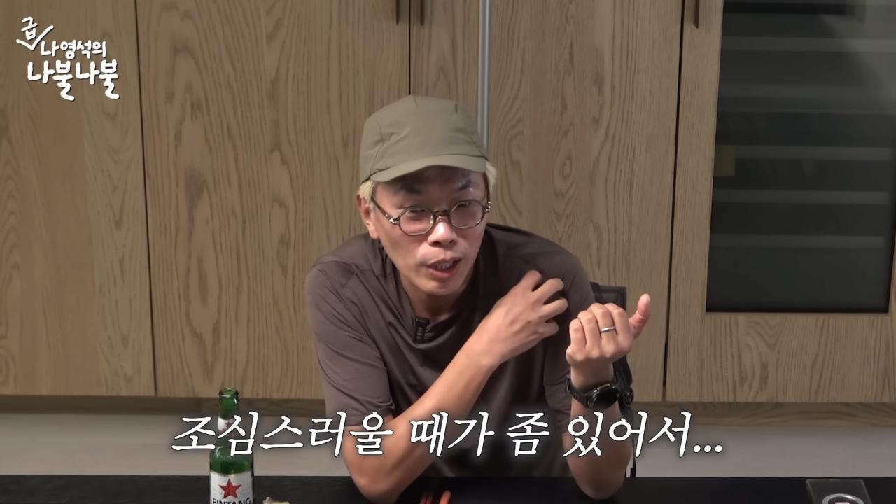 김태호PD가 '도전'이라는 수식어에서 받는 부담감