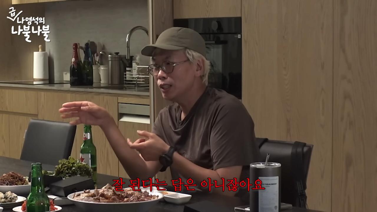 김태호PD가 '도전'이라는 수식어에서 받는 부담감