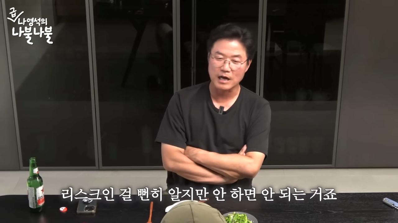 김태호PD가 '도전'이라는 수식어에서 받는 부담감