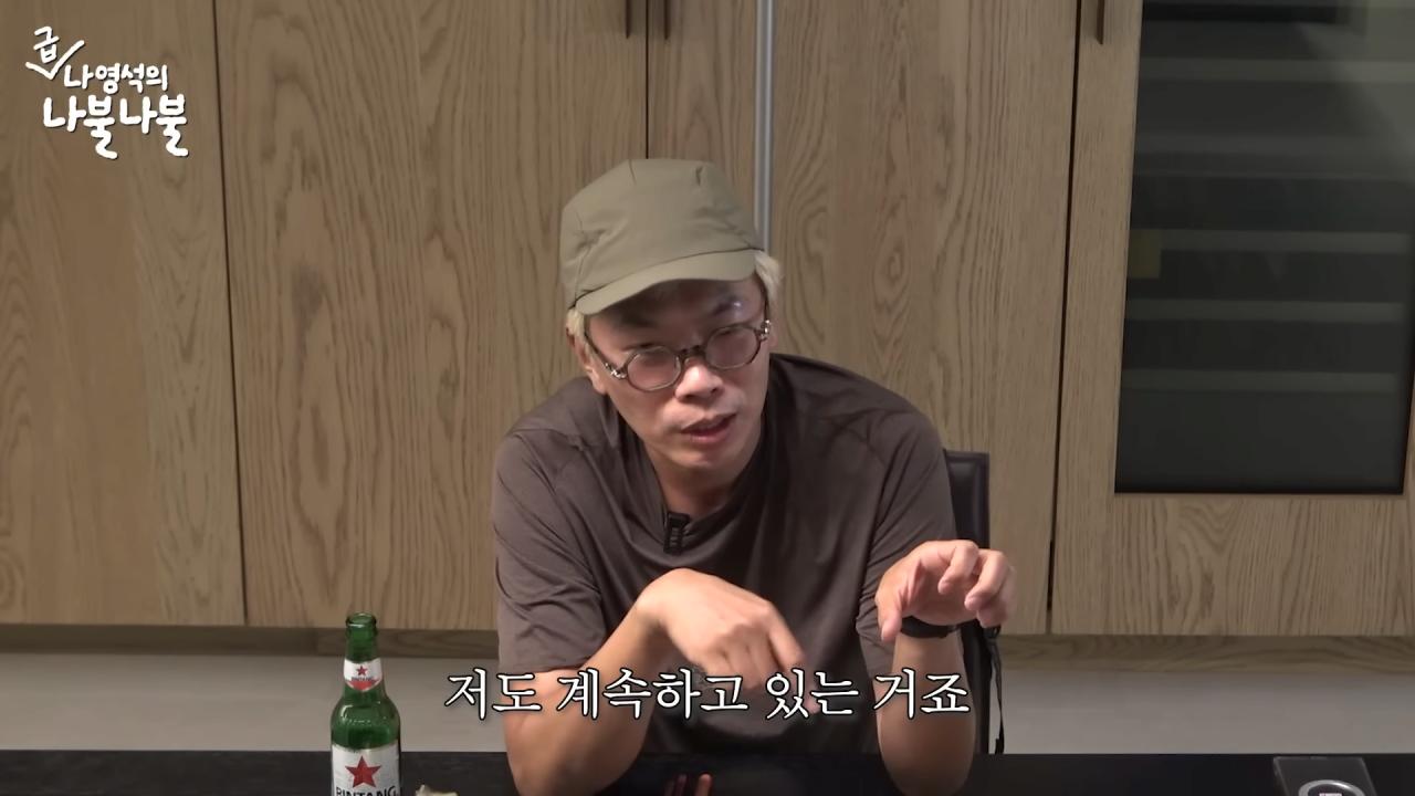 김태호PD가 '도전'이라는 수식어에서 받는 부담감