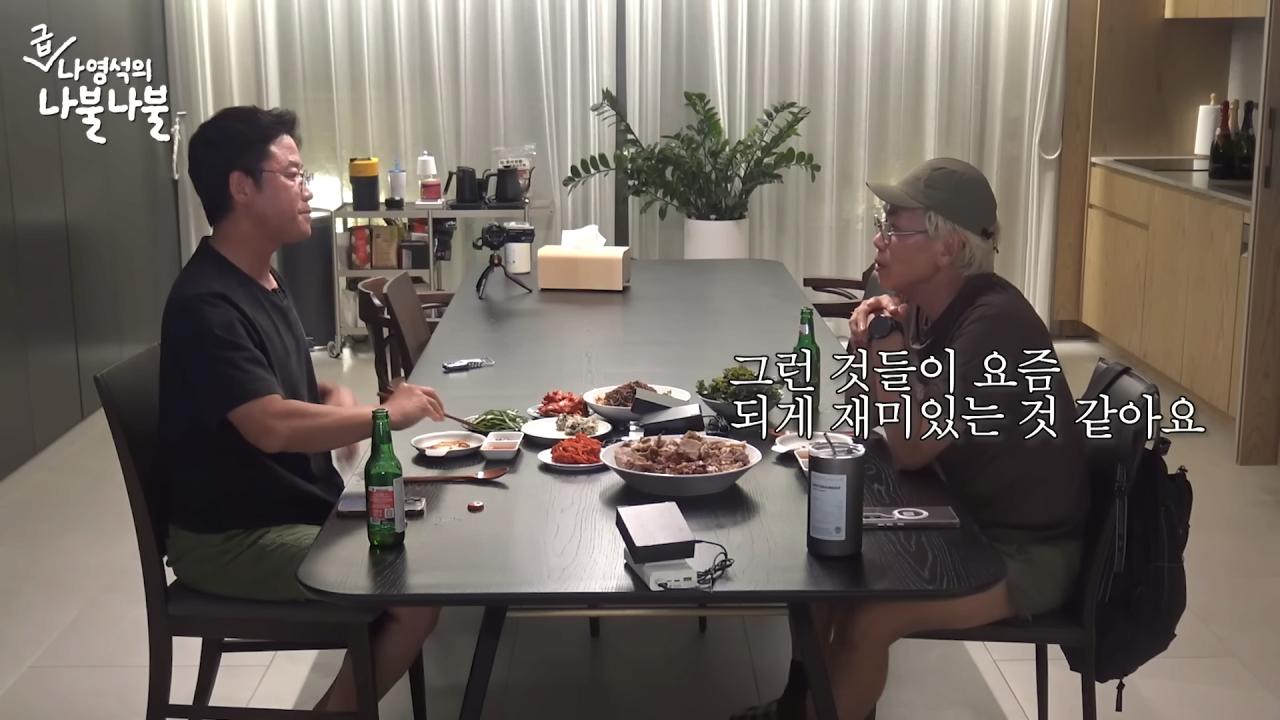 김태호PD가 '도전'이라는 수식어에서 받는 부담감