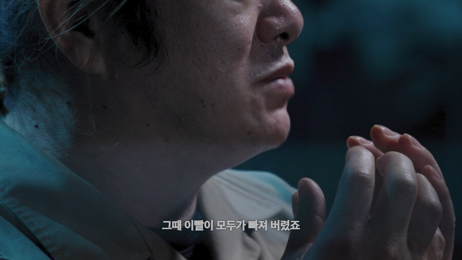 넷플) 어떤 사람이 전과 39범이 된 이유