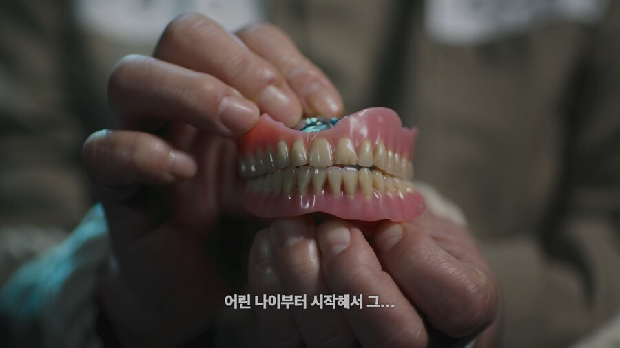 넷플) 어떤 사람이 전과 39범이 된 이유