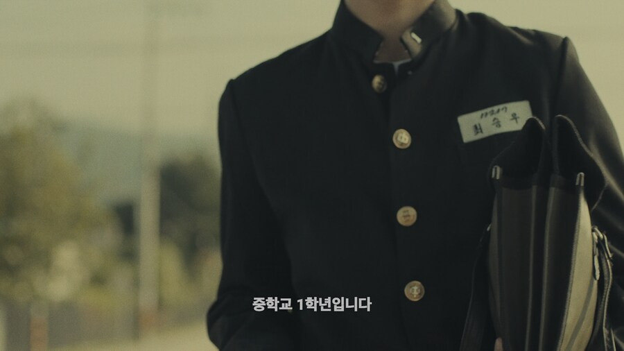 넷플) 어떤 사람이 전과 39범이 된 이유