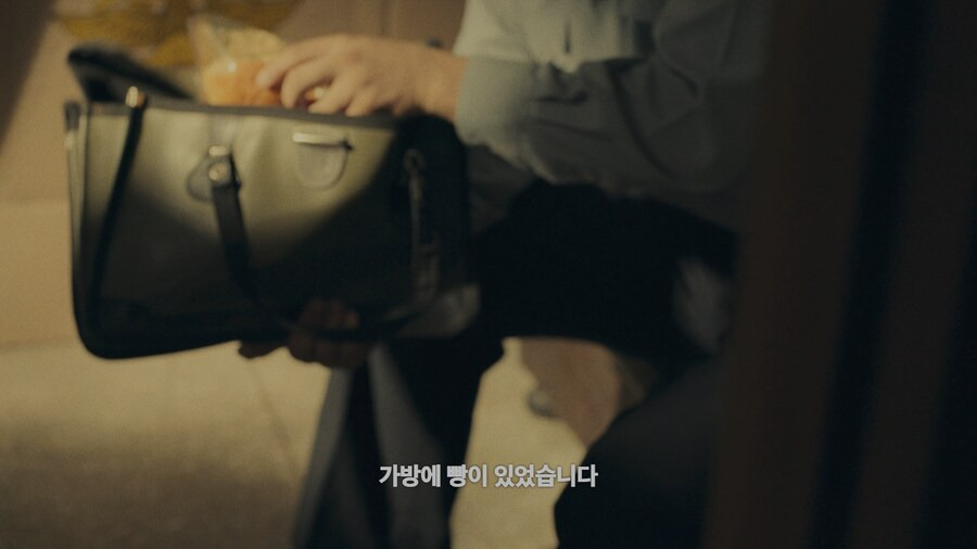 넷플) 어떤 사람이 전과 39범이 된 이유