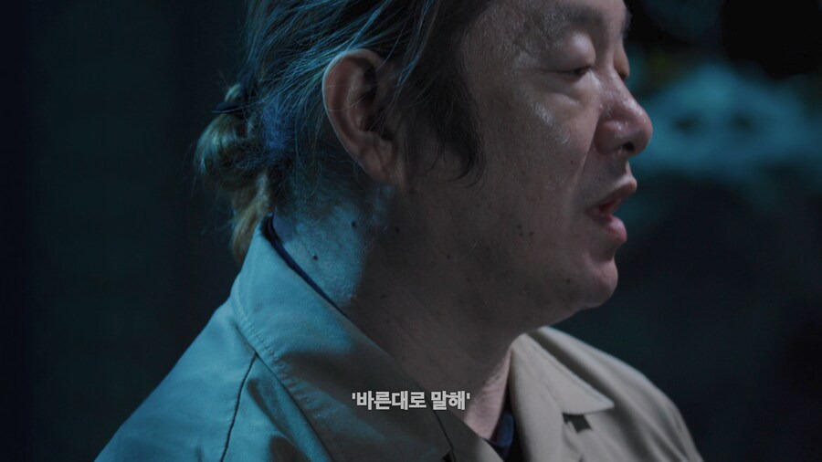 넷플) 어떤 사람이 전과 39범이 된 이유
