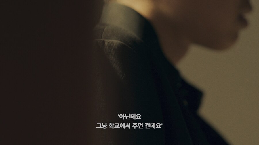 넷플) 어떤 사람이 전과 39범이 된 이유