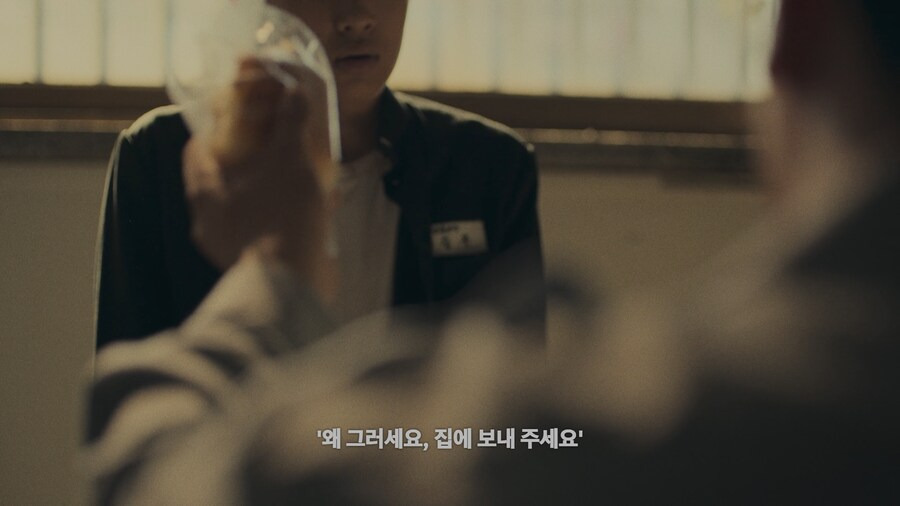 넷플) 어떤 사람이 전과 39범이 된 이유