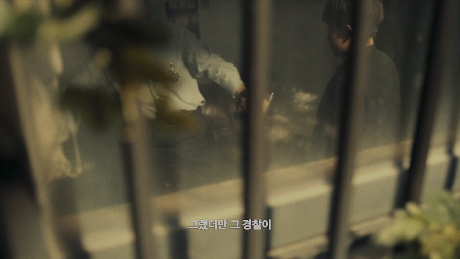 넷플) 어떤 사람이 전과 39범이 된 이유