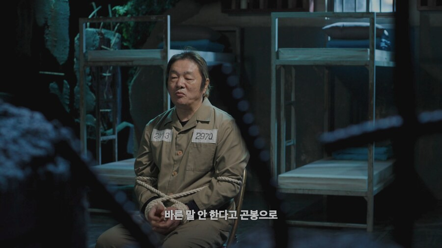 넷플) 어떤 사람이 전과 39범이 된 이유
