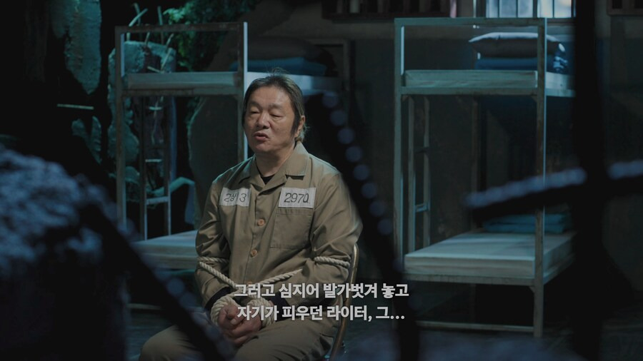 넷플) 어떤 사람이 전과 39범이 된 이유