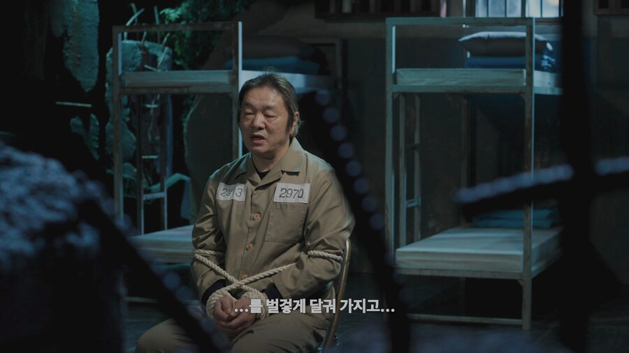 넷플) 어떤 사람이 전과 39범이 된 이유