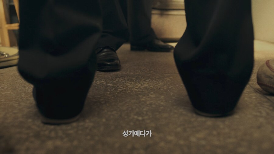 넷플) 어떤 사람이 전과 39범이 된 이유